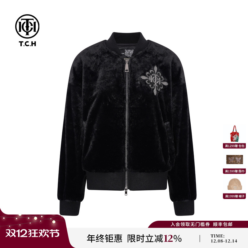 TCH轻奢潮牌棒球领保暖百搭毛毛外套女2025冬季新款T75C27E9007