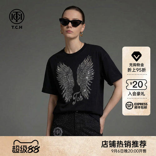 TCH2026早秋新款时尚烫钻黑色休闲百搭圆领短袖T恤女T78A10E1029