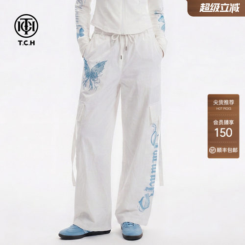 TCH甜酷显瘦阔腿休闲阔腿裤女夏