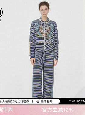 TCH潮流时尚百搭烫钻羽翼条纹立领外套女休闲裤套装T78A07E1080