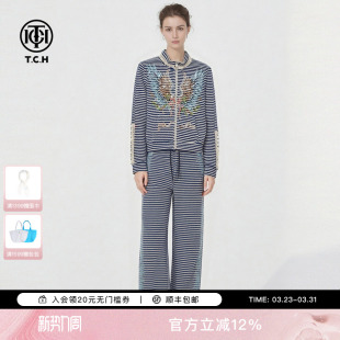 T78A07E1080 套装 TCH潮流时尚 百搭烫钻羽翼条纹立领外套女休闲裤