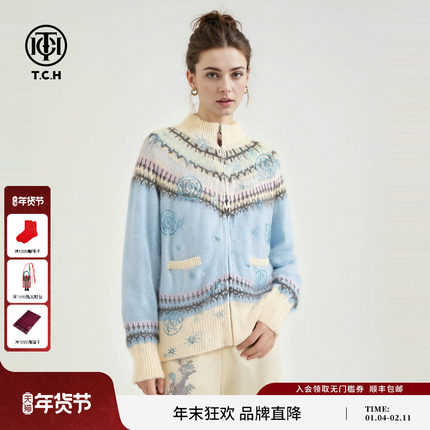 TCH费尔岛马海毛毛衣女烫钻立领保暖拉链针织衫外套T78A43E1008