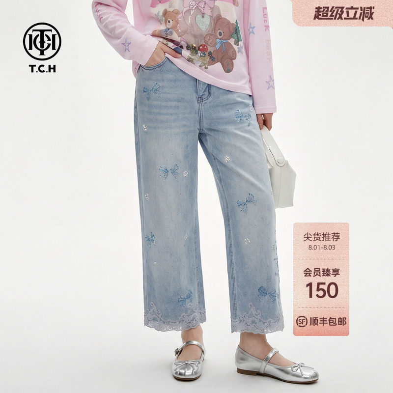 TCH蝴蝶结烫钻蕾丝牛仔裤女2026夏季新款浅蓝做旧高腰直筒九分裤