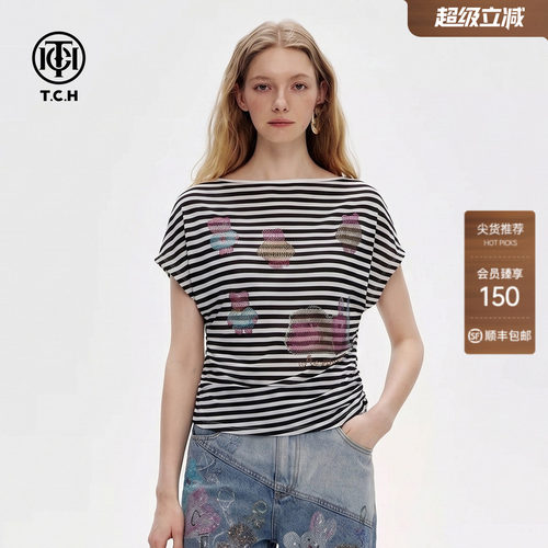 卡通烫钻条纹收腰别致T恤女