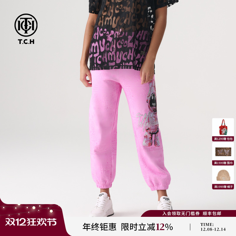 2024长裤烫钻TCH轻奢宽松