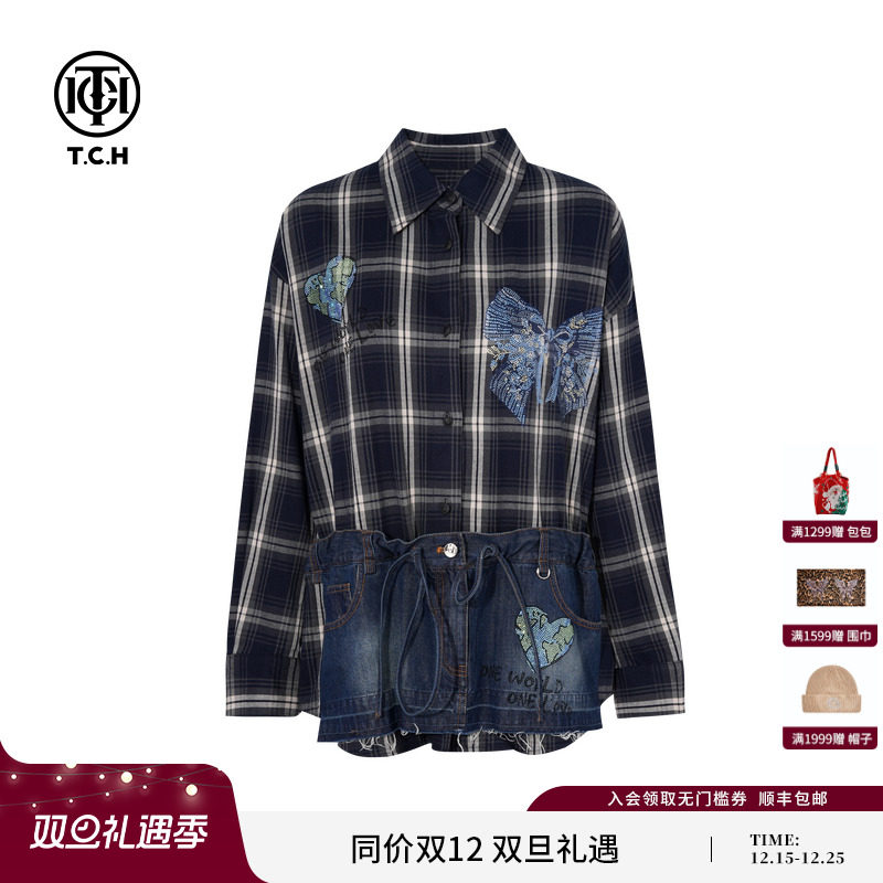 TCH私服烫钻潮牌街头宽松百搭格子牛仔拼接衬衫外套女T75C13E1027