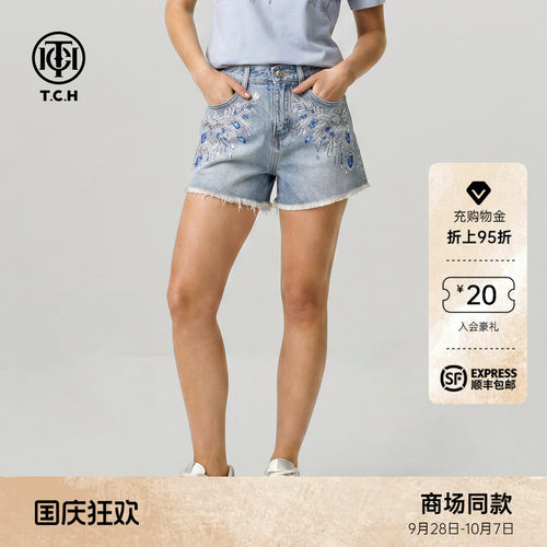 TCH烫钻显瘦牛仔热裤夏季新款