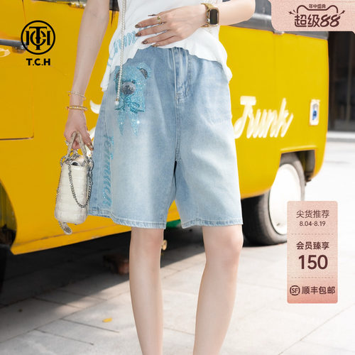 TCH私服烫钻时尚淑女百搭直筒牛仔裤短裤女春夏季新款T78B21E5002
