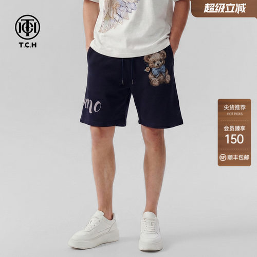 TCH美式烫钻小熊五分休闲短裤