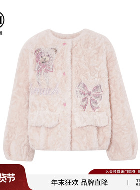 TCH2025冬季新款慵懒烫钻时尚保暖粉色毛毛皮草外套女T75D05E1005