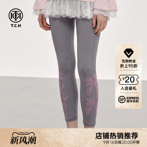 高腰修身弹力显瘦灰色打底裤
