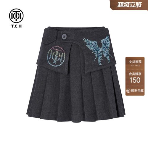 TCH烫设计感高腰显瘦百搭A字短款百褶裙女半身裙T75C22E102026