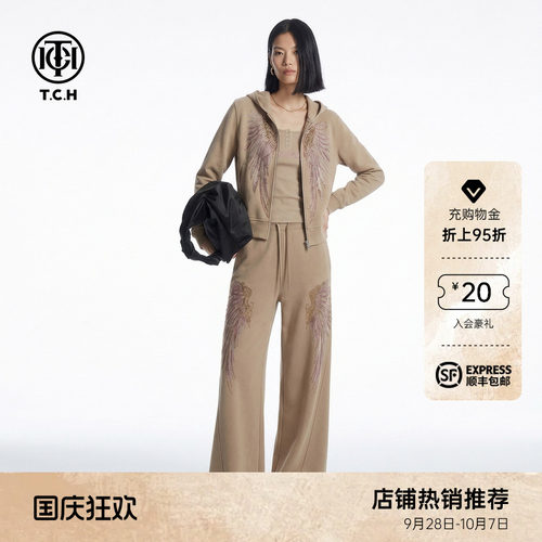 烫钻连帽拉链衫长袖T恤两件套