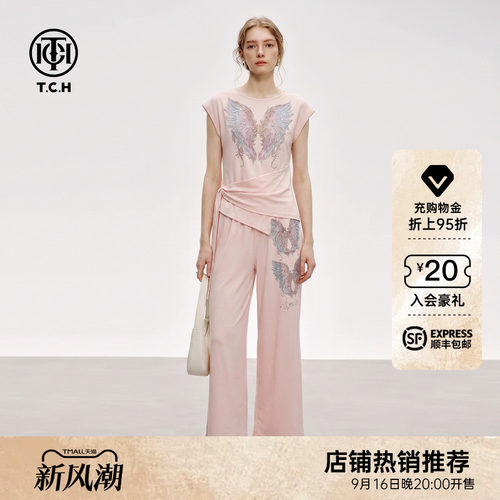设计感T恤休闲裤两件套