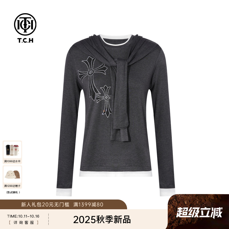 TCH私服烫钻设计感披肩简约百搭针织衫上衣女秋季新款T75C09E1092