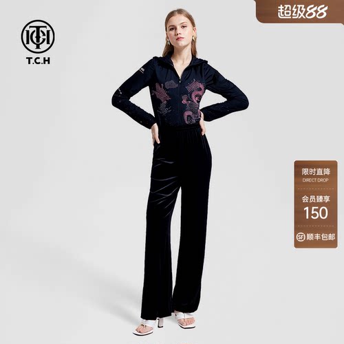 TCH新中式烫钻upf50+连帽肤感