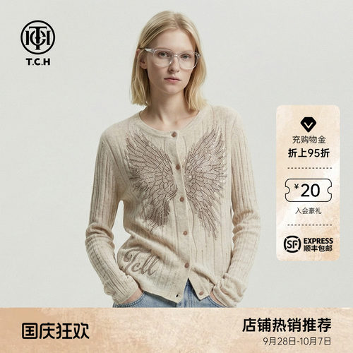 翅膀烫钻宽松慵懒风针织开衫