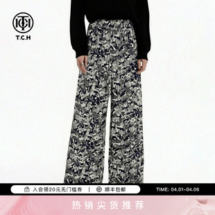 TCH街头时尚 休闲裤 2026春款 T78A20E1048 高腰显瘦烫钻阔腿迷彩工装