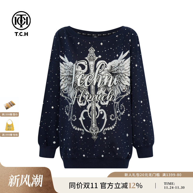 TCH轻奢潮牌烫钻25秋冬休闲百搭宽松圆领卫衣男女同款T75C11E9005