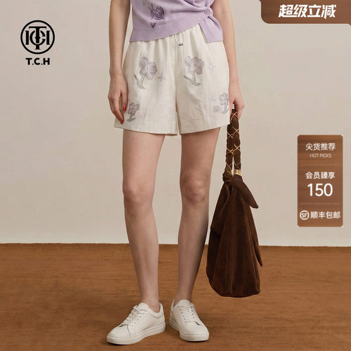 TCH烫钻花朵松紧腰夏季短裤女