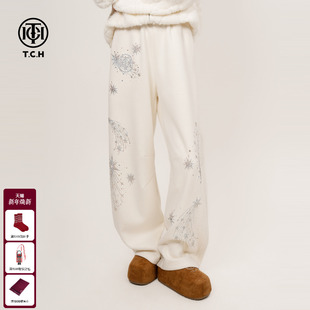 TCH米糯柔感轻盈流星烫钻加厚休闲弹力松紧腰阔腿裤 女T75D20E1070