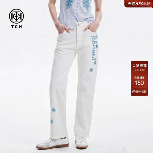 TCH烫钻高腰显瘦直筒牛仔裤女