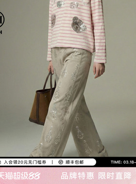 TCH复古休闲时尚烫钻卡其色阔腿牛仔裤女2026春夏新款T78A20E1110