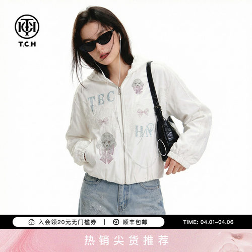 TCH2026春季新款烫钻小熊连帽蕾丝宽松短款拉链外套女T78A17E1005