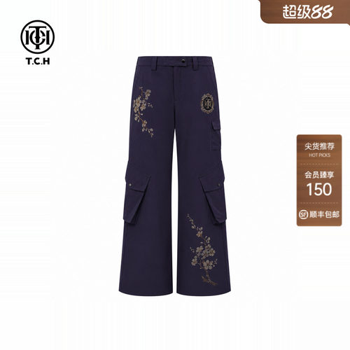 TCH烫钻梅花工装休闲裤女潮牌百搭宽松显瘦直筒裤男T78A20E1255