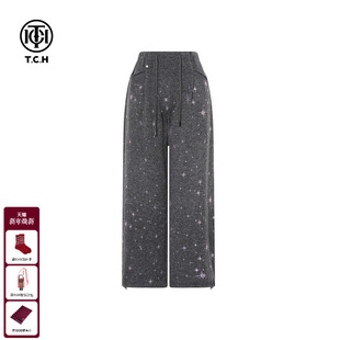 TCH格调灰星星粉钻加厚烫钻慵懒风阔腿休闲裤 女25秋冬T75D20E1156