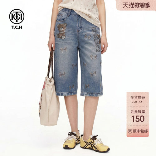 TCH小众烫钻小熊阔腿牛仔短裤女2026夏季新款做旧高腰显瘦休闲裤