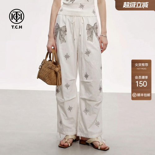 TCH烫钻蝴蝶结高腰慵懒休闲裤女