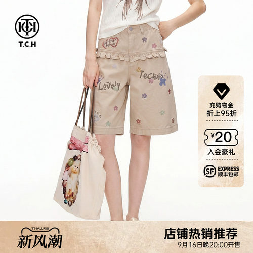 TCH减龄涂鸦烫钻牛仔五分裤女