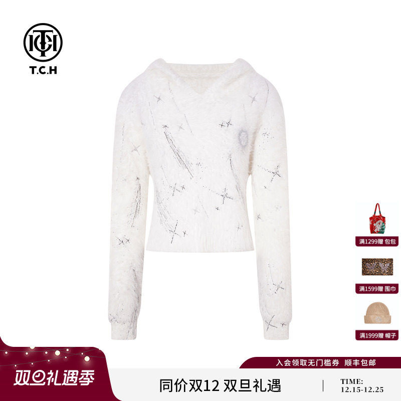TCH2025冬季款时尚烫钻白色气质百搭连帽针织衫上衣女T75D09E1237