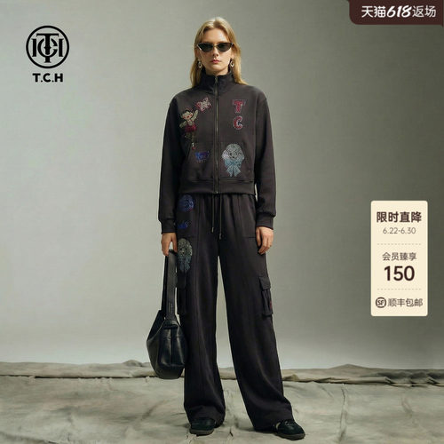 TCH烫钻卡通萌犬女孩立领拉链外套休闲工装裤套装女T78A07E1148