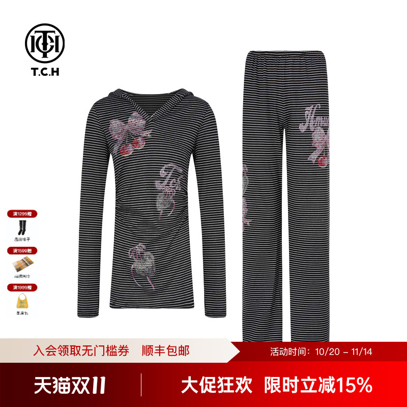 TCH私服烫钻收腰显瘦连帽长袖T恤直筒休闲裤条纹套装T75C07E1012