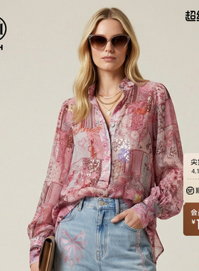 TCH2026春夏款摩登时尚烫钻气质粉色长袖宽松衬衫女T78A13E1045