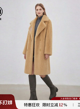 TCH轻奢烫钻天使之翼翻领单排扣中长款黄色毛毛外套女T78A27E1010