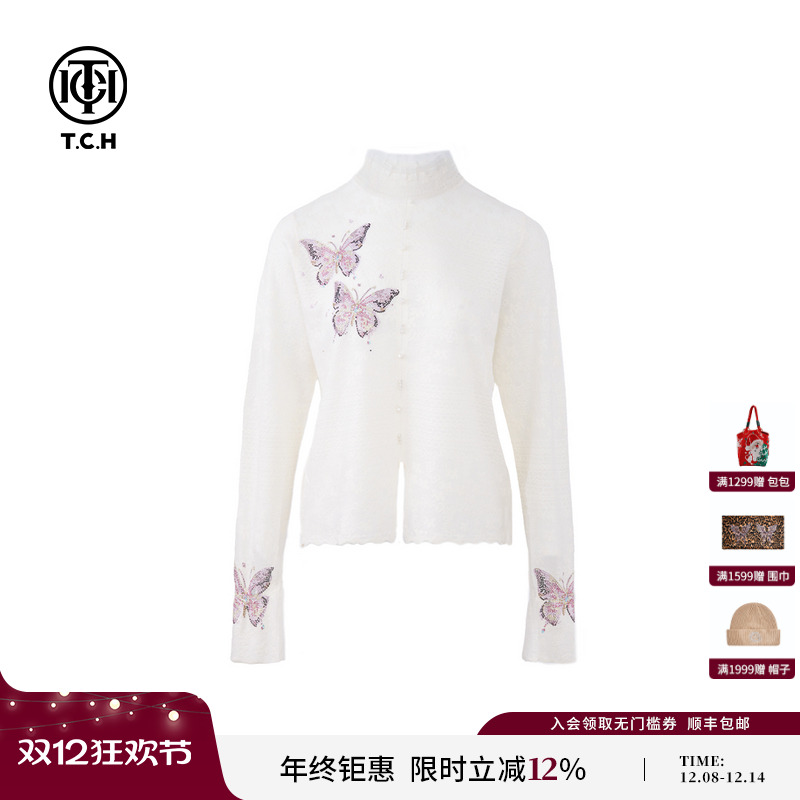 TCH私服潮牌烫钻蝴蝶白色高领针织衫2024秋冬新款T72C09E5166