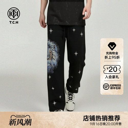 TCH潮牌宽松重工烫钻狮头星芒直筒宽松休闲裤男女同款T78A206045