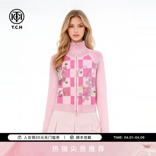 TCH少女粉学院风格子小熊烫钻双拉链针织开衫女秋冬款T75D43E1059