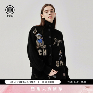 针织套装 T75D07E1112 上衣女休闲直筒裤 TCH潮酷奢华风烫钻高领开衫