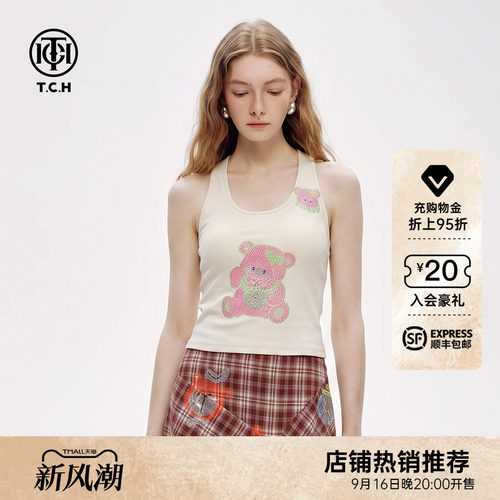 甜辣风小熊烫钻修身吊带背心女