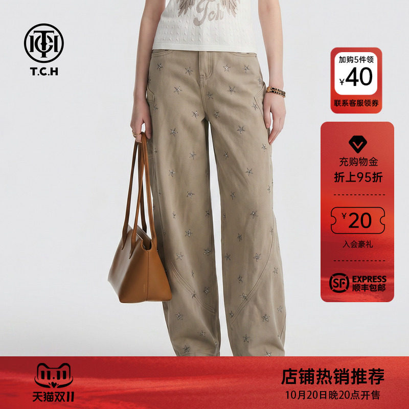 TCH星星烫钻卡其色阔腿牛仔裤女2026春夏新款高腰宽松显瘦弯刀裤