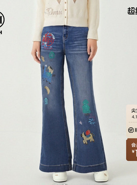 TCH甜酷氛围感做旧蓝底童趣烫钻高腰显瘦微喇牛仔裤女T78A20E1013