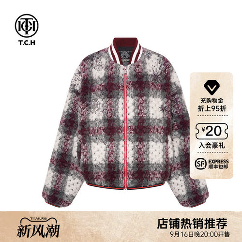TCH轻奢潮牌烫钻棒球服宽松百搭夹克外套女2025冬新款T75D27E9003