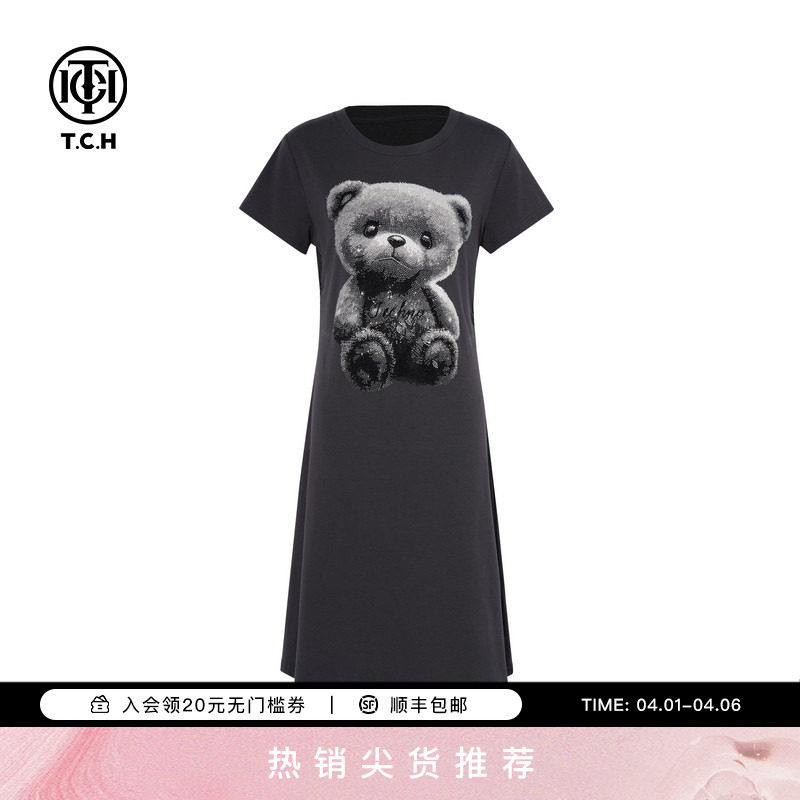 TCH潮牌灰色小熊烫钻修身长款T恤裙连衣裙女2025夏季T75A30E1017