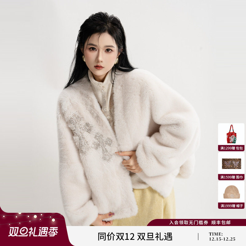 TCH轻奢时尚烫钻百搭休闲千金风V领小香风毛毛外套女T75D05E1002