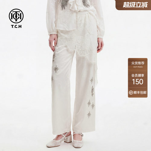 TCH蕾丝拼接时尚休闲阔腿裤女