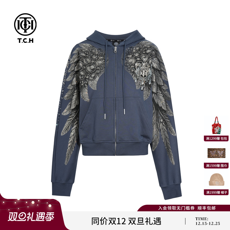TCH轻奢潮牌烫钻经典翅膀休闲连帽短外套女25秋冬新款T75C17E9005